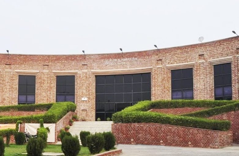 Jawaharlal Nehru University: Ikon Pendidikan Tinggi di India